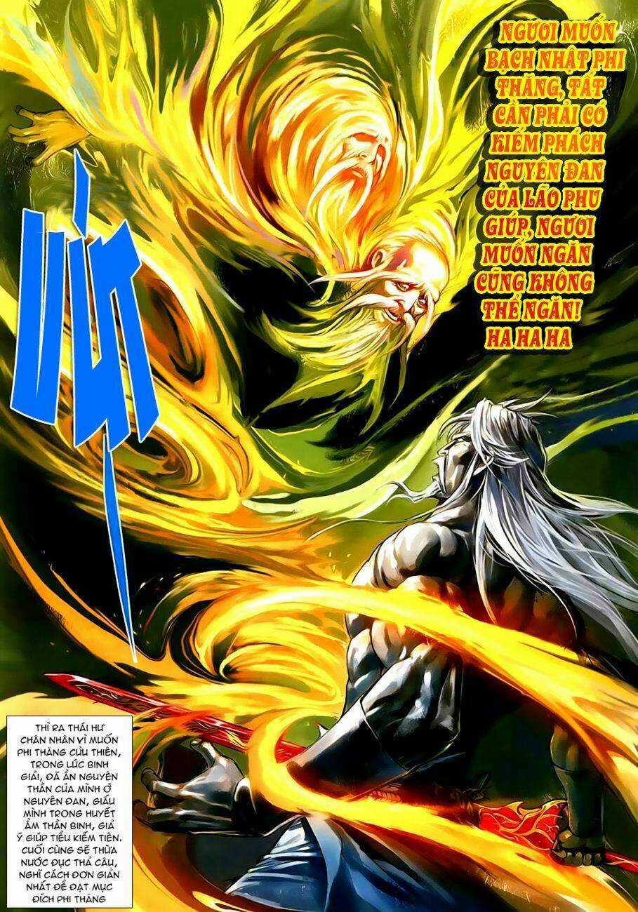 Thiên Hạ Vô Địch Tiểu Kiếm Tiên Chapter 7 trang 5