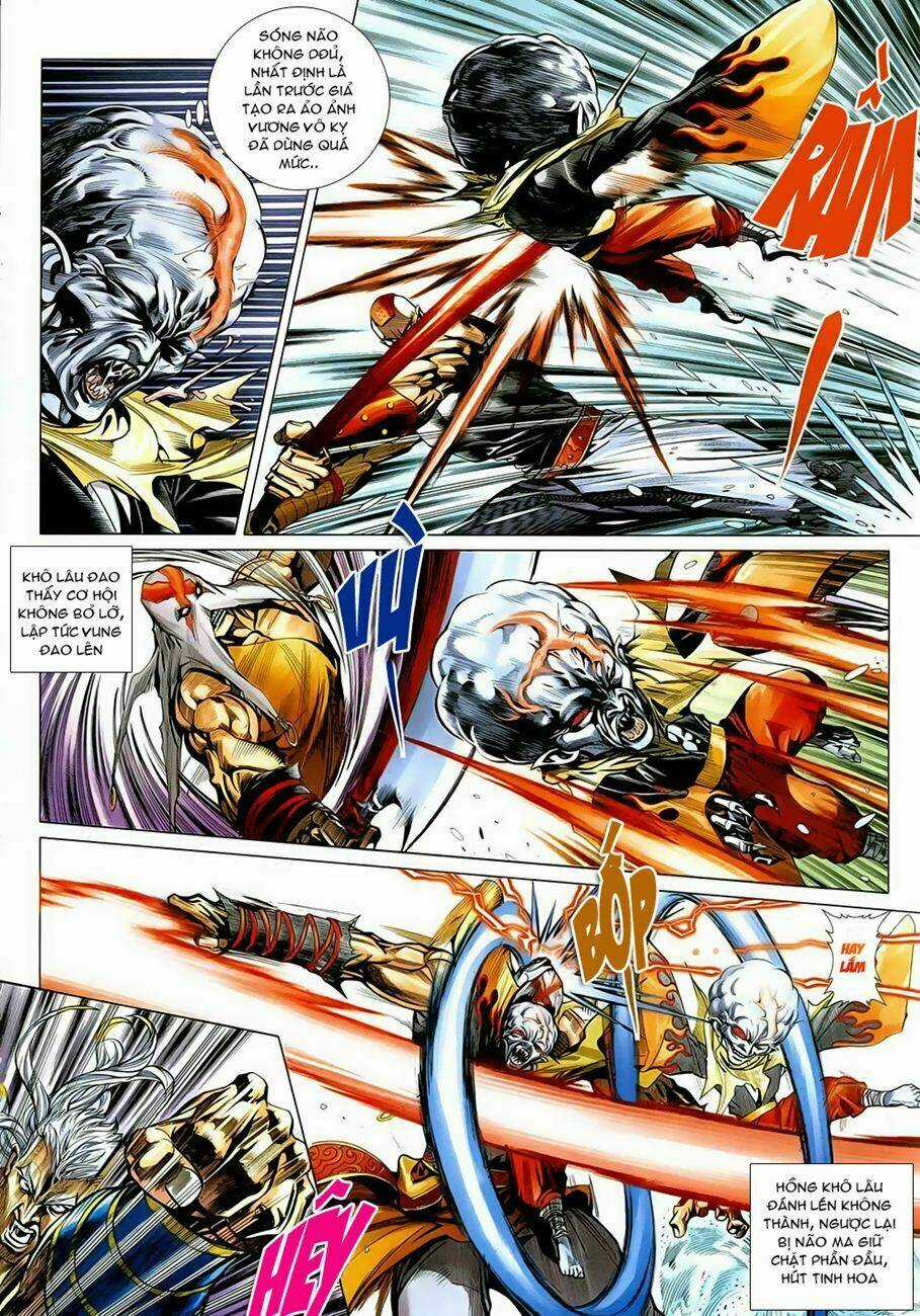 Thiên Hạ Vô Địch Tiểu Kiếm Tiên Chapter 9 trang 12