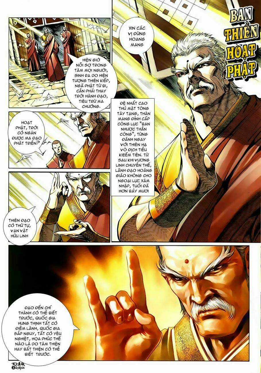 Thiên Hạ Vô Địch Tiểu Kiếm Tiên Chapter 9 trang 3