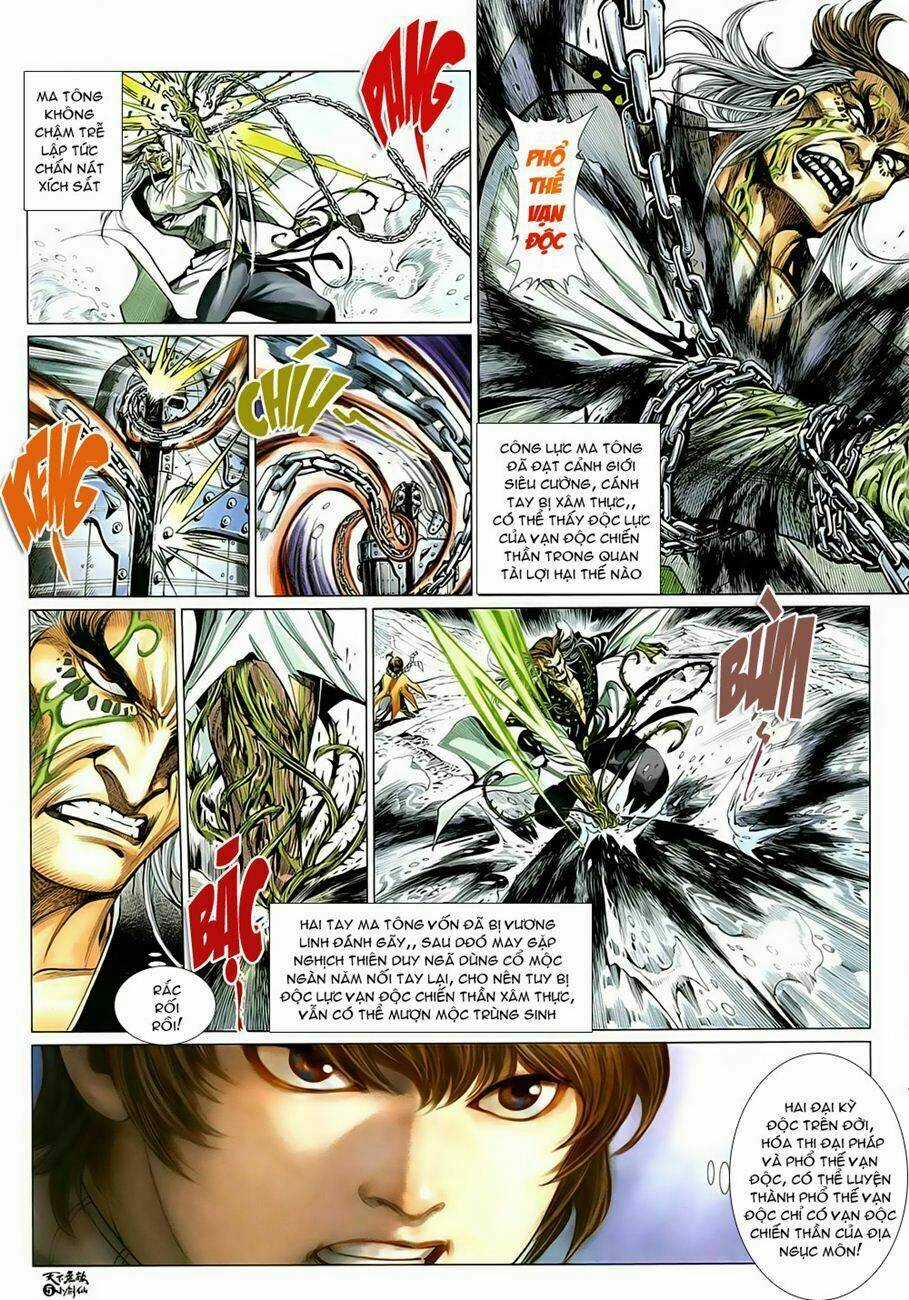 Thiên Hạ Vô Địch Tiểu Kiếm Tiên Chapter 9 trang 5