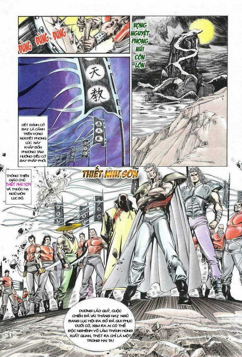 Thiên Hạ Vô Địch Chapter 1 trang 10