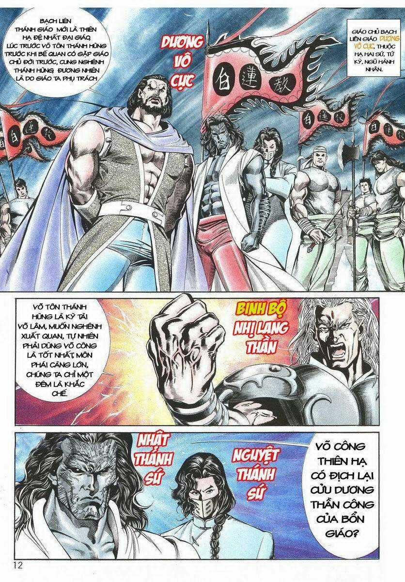 Thiên Hạ Vô Địch Chapter 1 trang 11