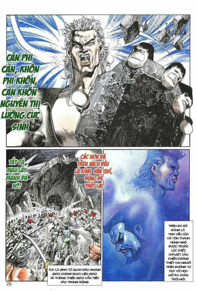 Thiên Hạ Vô Địch Chapter 1 trang 23