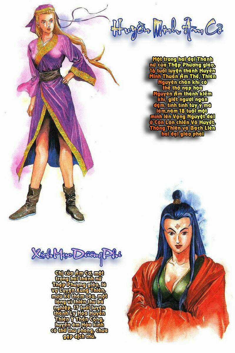 Thiên Hạ Vô Địch Chapter 1 trang 3