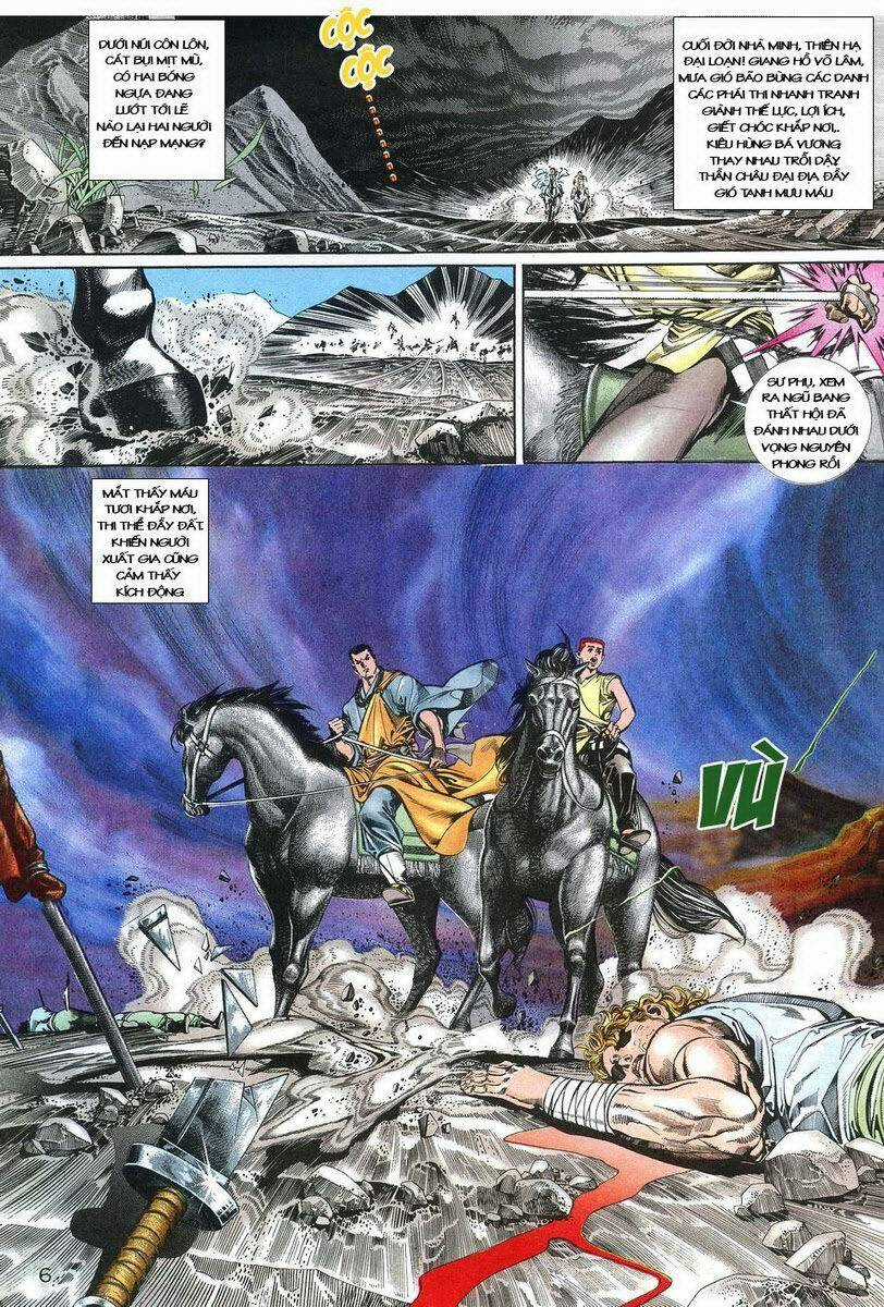 Thiên Hạ Vô Địch Chapter 1 trang 5