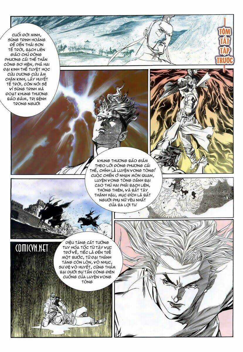 Thiên Hạ Vô Địch Chapter 10 trang 2