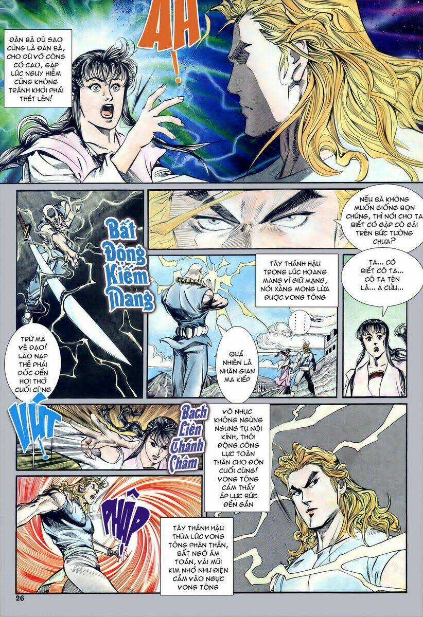 Thiên Hạ Vô Địch Chapter 10 trang 25