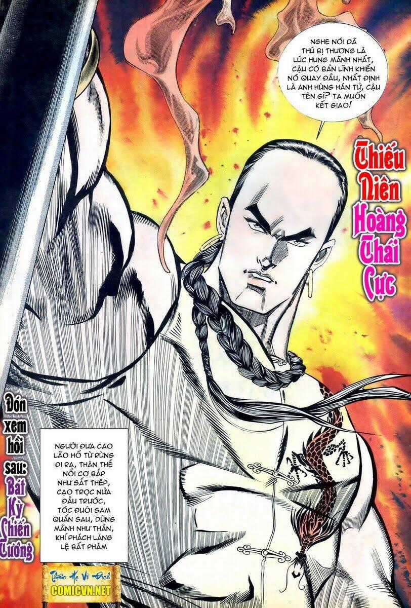 Thiên Hạ Vô Địch Chapter 10 trang 32