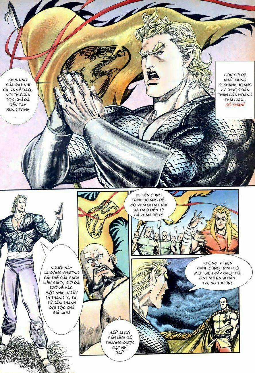 Thiên Hạ Vô Địch Chapter 11 trang 11