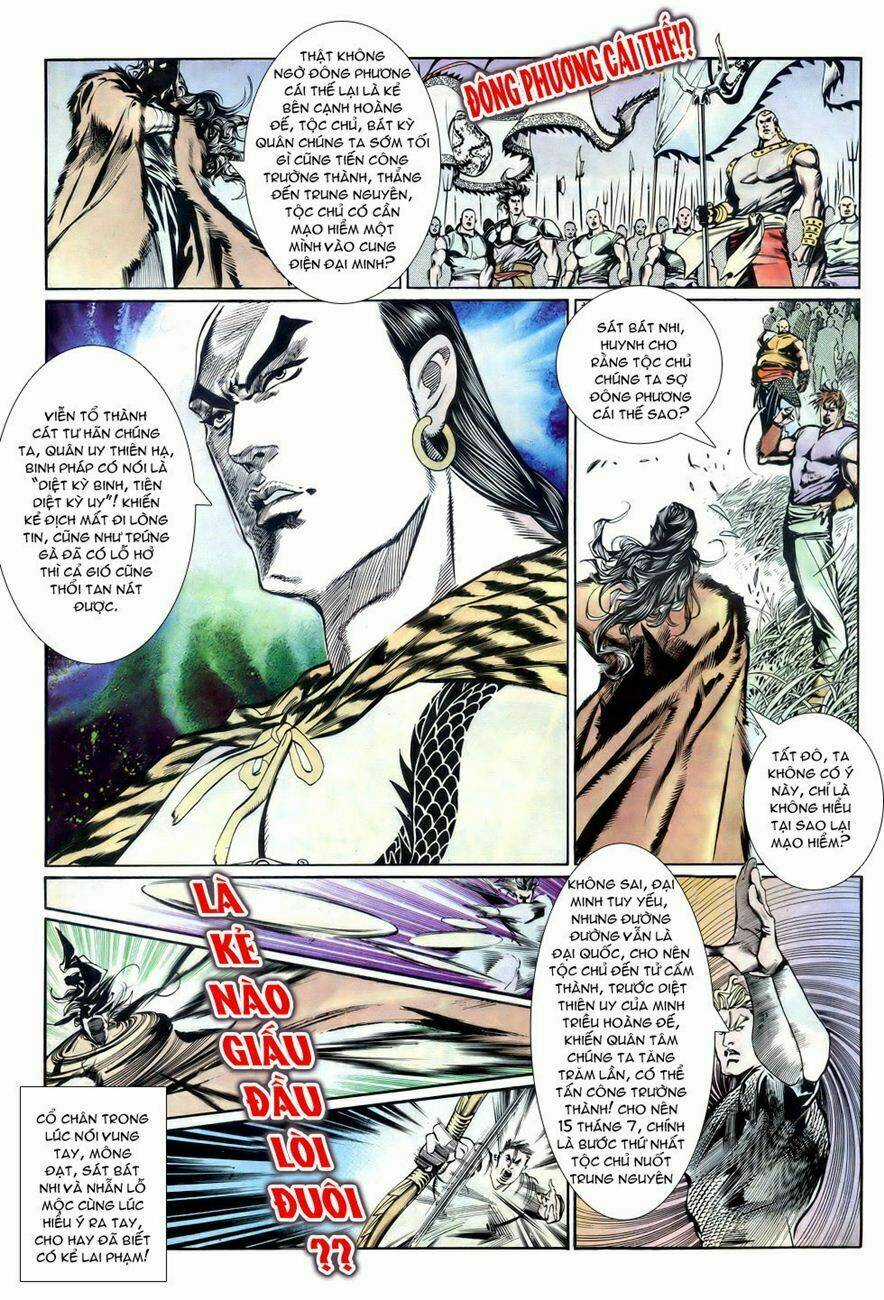 Thiên Hạ Vô Địch Chapter 11 trang 12