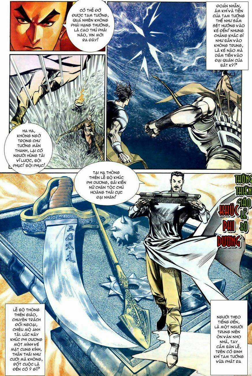 Thiên Hạ Vô Địch Chapter 11 trang 13