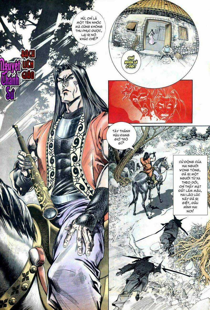 Thiên Hạ Vô Địch Chapter 11 trang 18