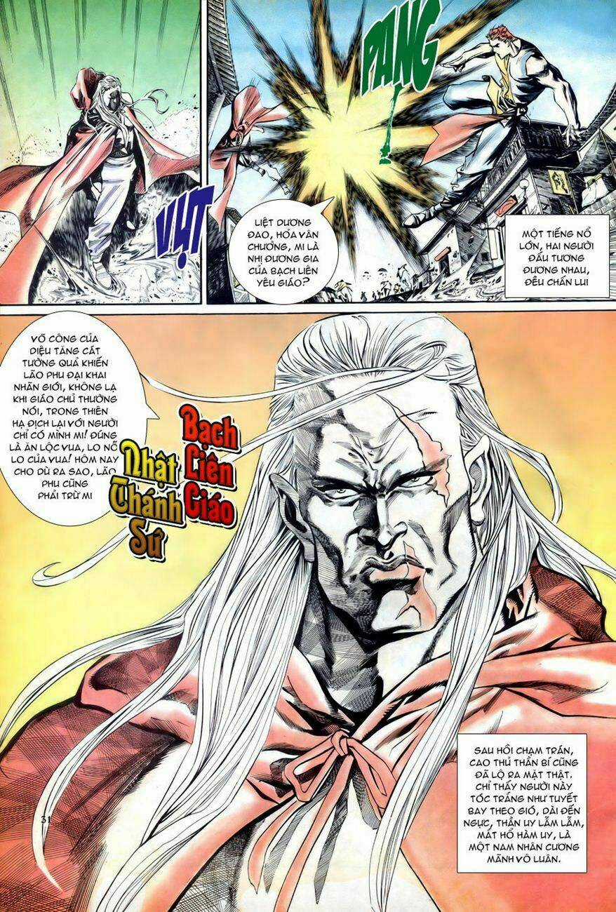 Thiên Hạ Vô Địch Chapter 11 trang 28