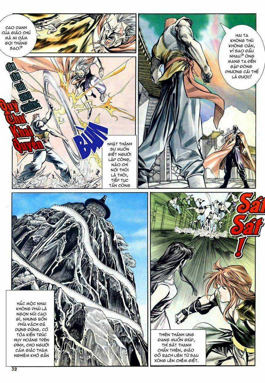 Thiên Hạ Vô Địch Chapter 11 trang 29