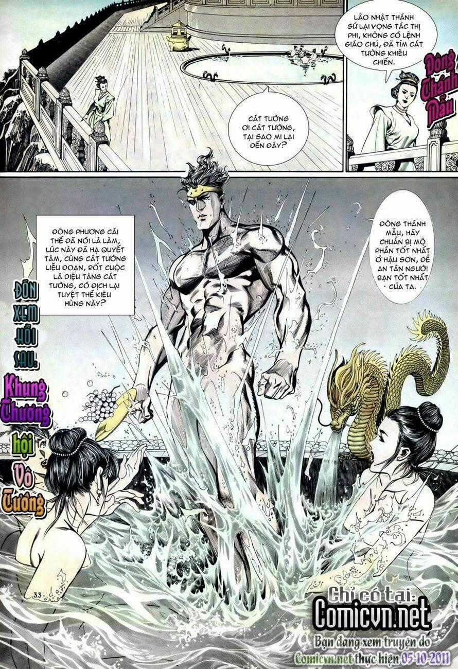 Thiên Hạ Vô Địch Chapter 11 trang 30