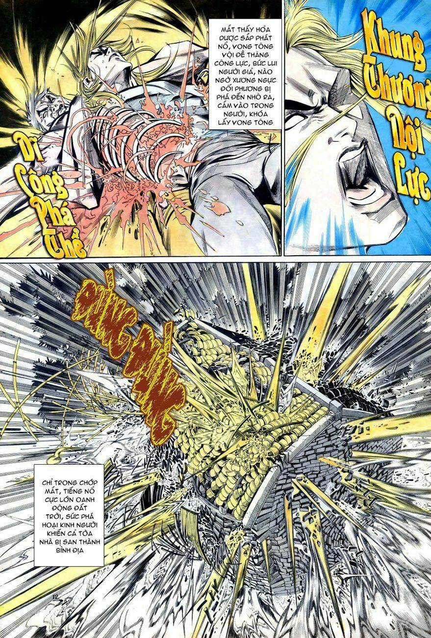 Thiên Hạ Vô Địch Chapter 12 trang 11