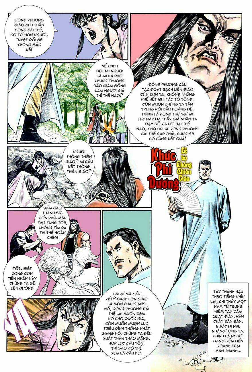 Thiên Hạ Vô Địch Chapter 12 trang 13