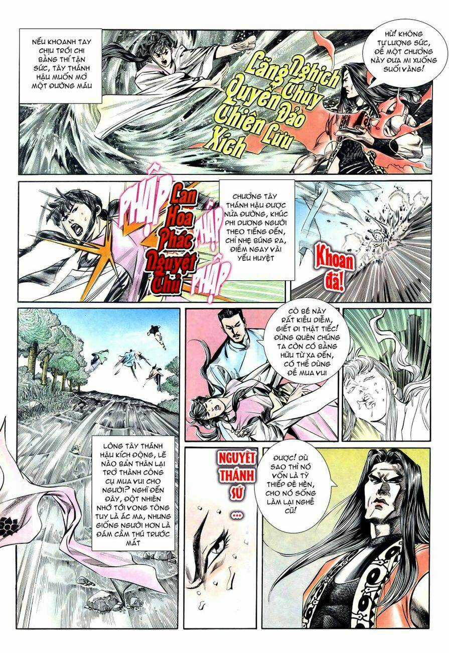 Thiên Hạ Vô Địch Chapter 12 trang 14