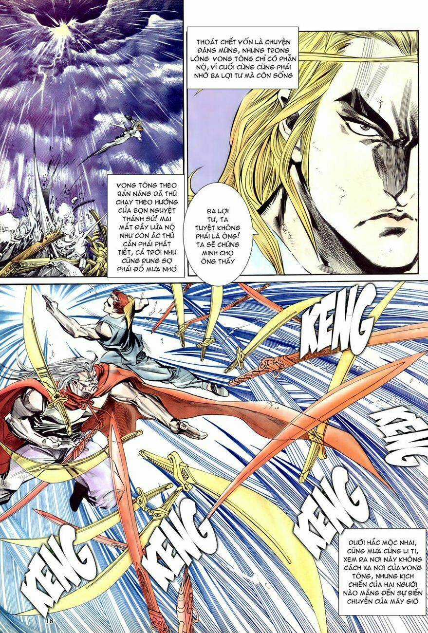 Thiên Hạ Vô Địch Chapter 12 trang 17