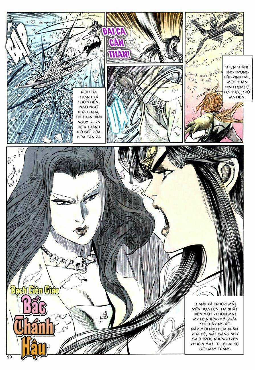 Thiên Hạ Vô Địch Chapter 12 trang 19