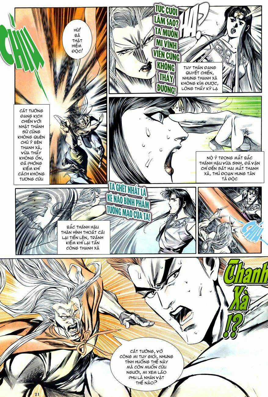 Thiên Hạ Vô Địch Chapter 12 trang 20