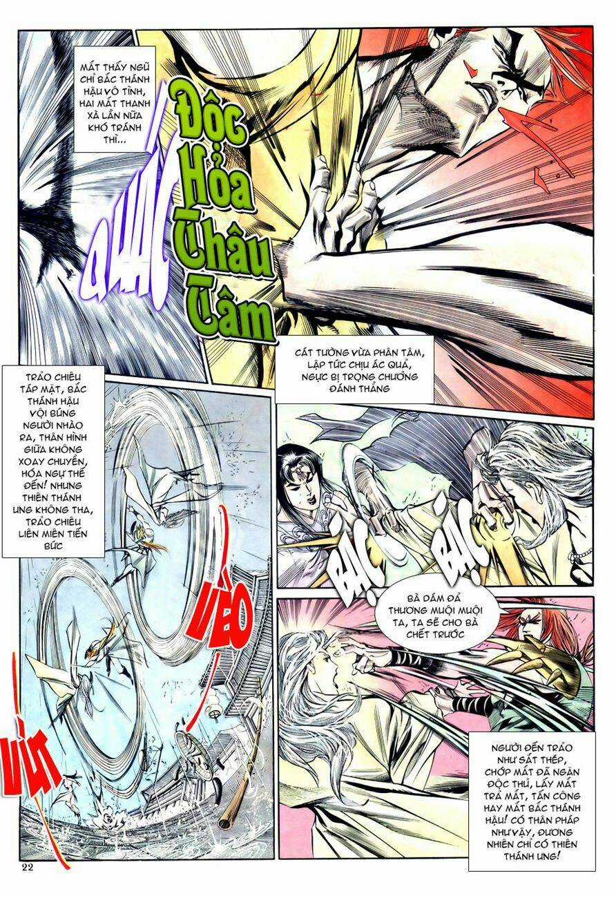 Thiên Hạ Vô Địch Chapter 12 trang 21