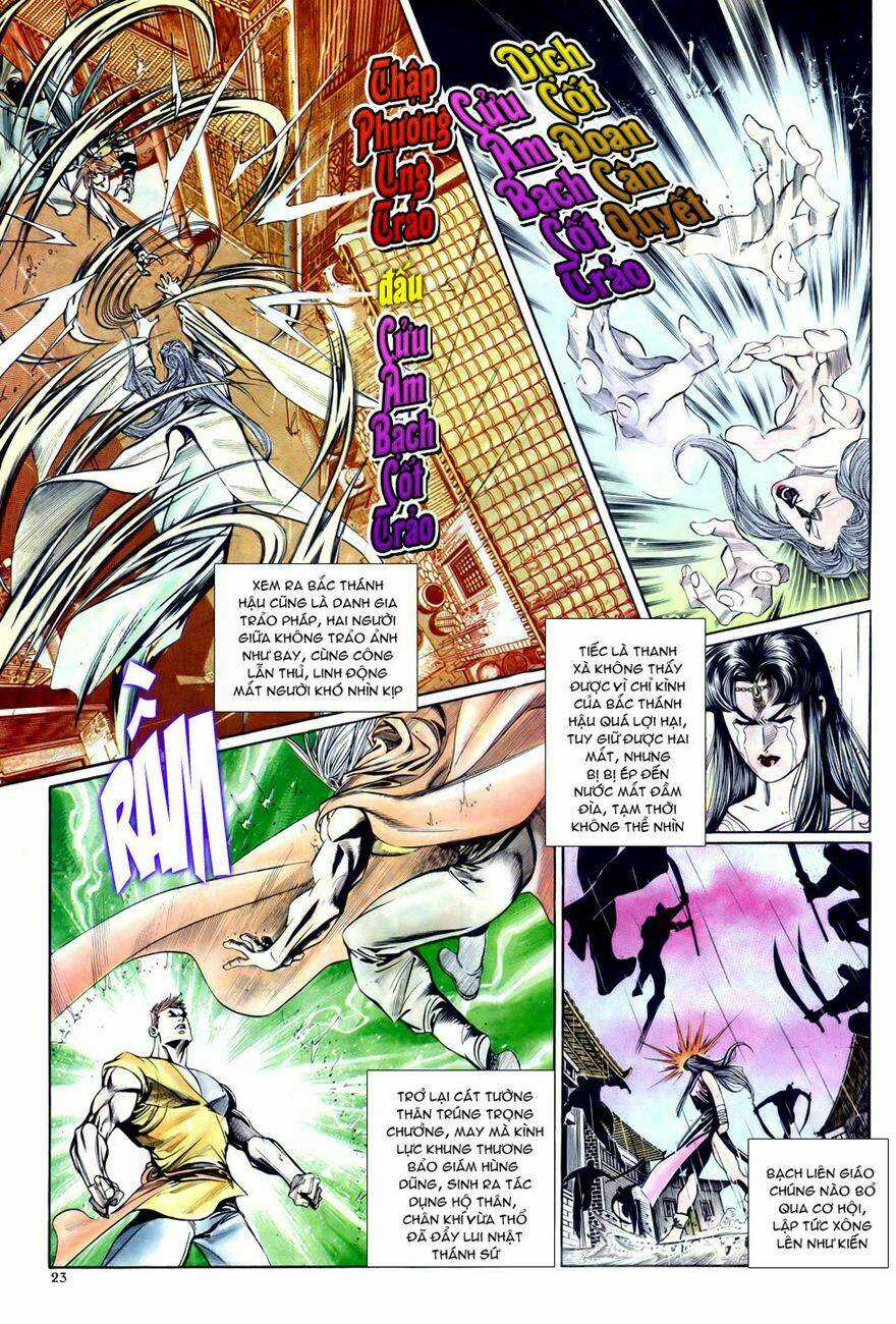 Thiên Hạ Vô Địch Chapter 12 trang 22