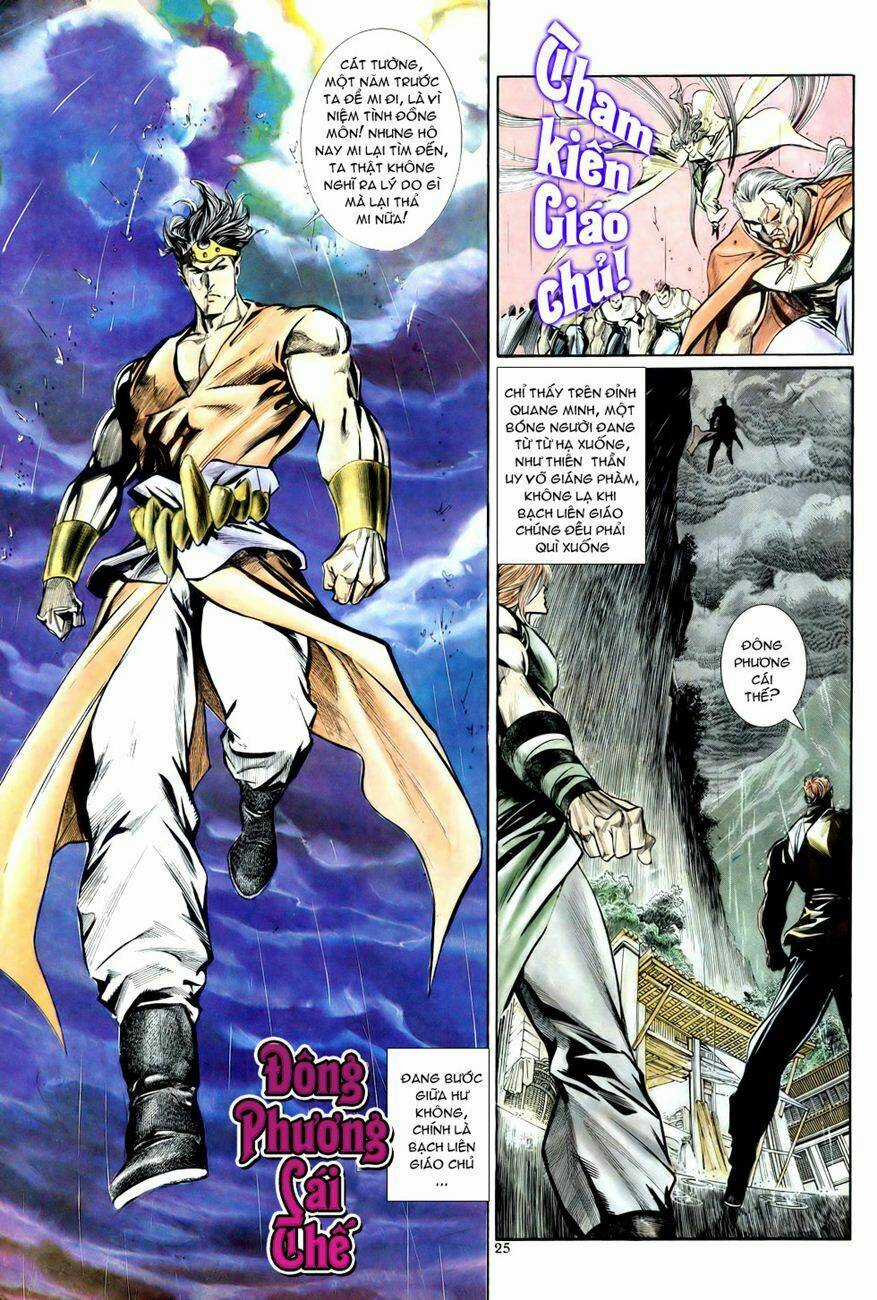Thiên Hạ Vô Địch Chapter 12 trang 24