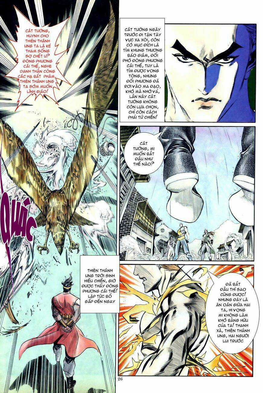 Thiên Hạ Vô Địch Chapter 12 trang 25