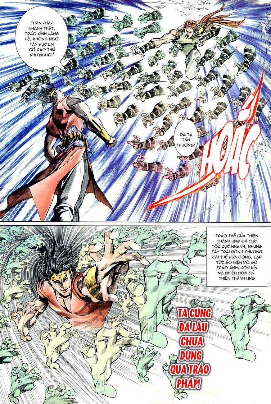 Thiên Hạ Vô Địch Chapter 12 trang 26