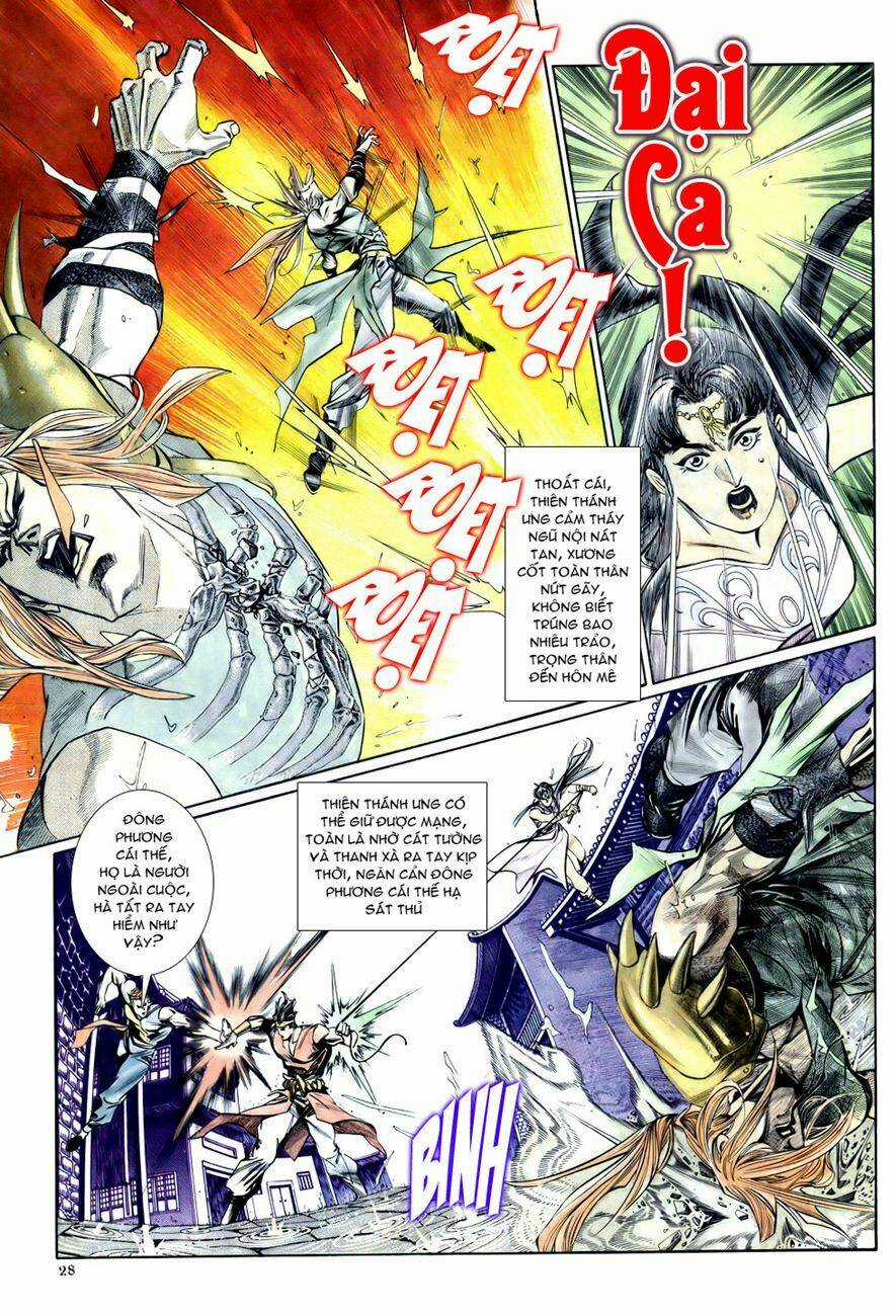 Thiên Hạ Vô Địch Chapter 12 trang 27