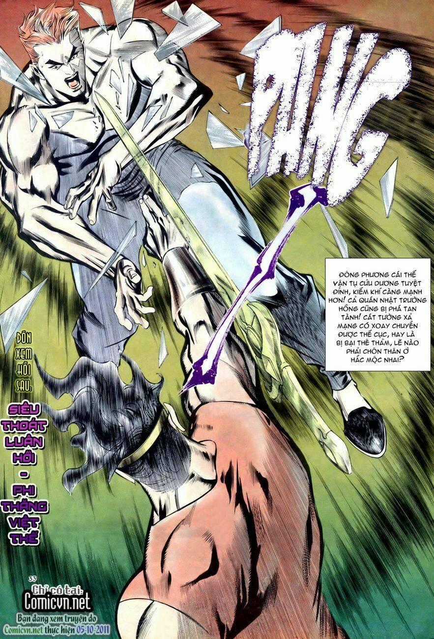 Thiên Hạ Vô Địch Chapter 12 trang 32