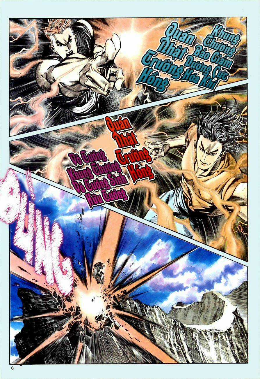 Thiên Hạ Vô Địch Chapter 12 trang 5