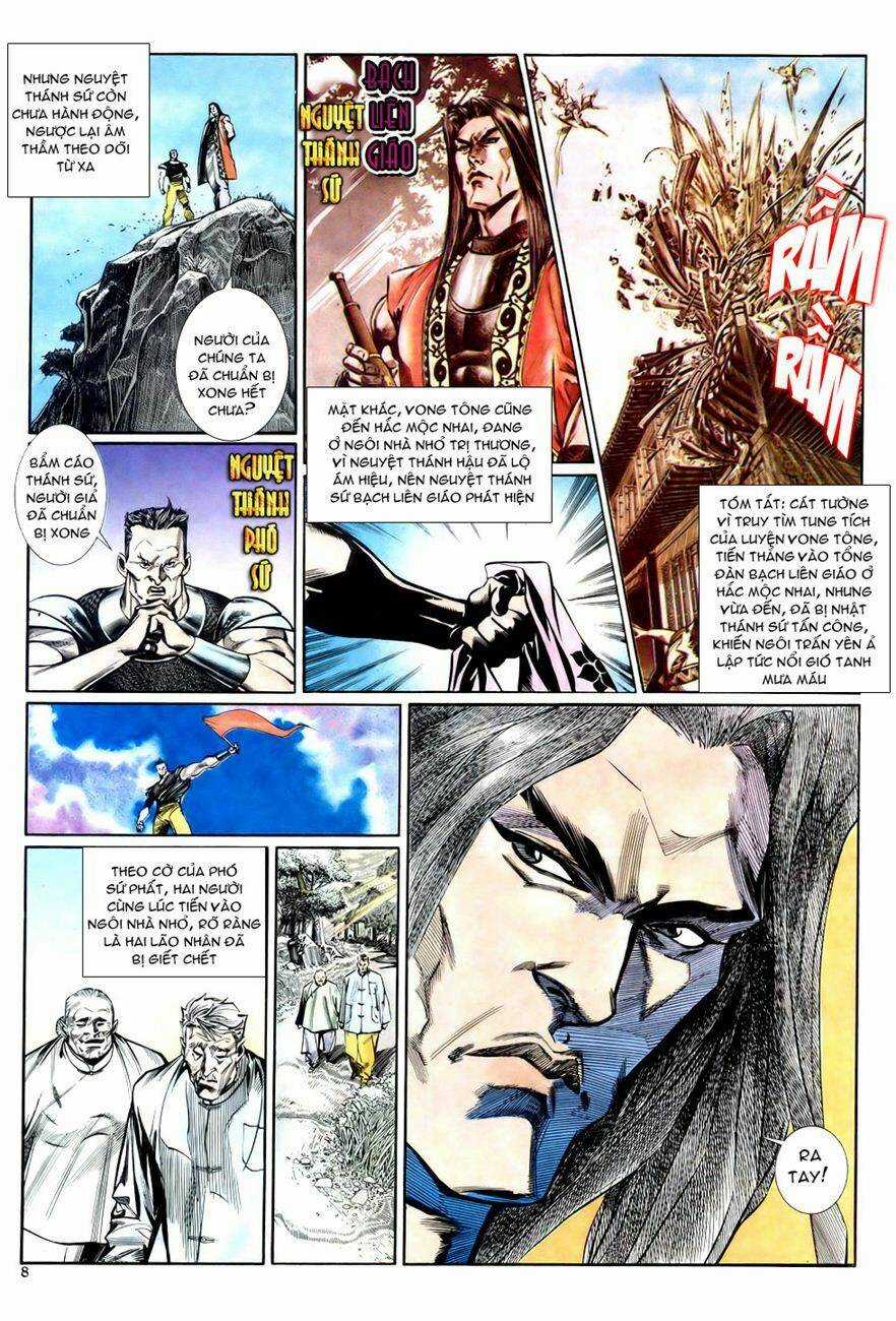 Thiên Hạ Vô Địch Chapter 12 trang 7