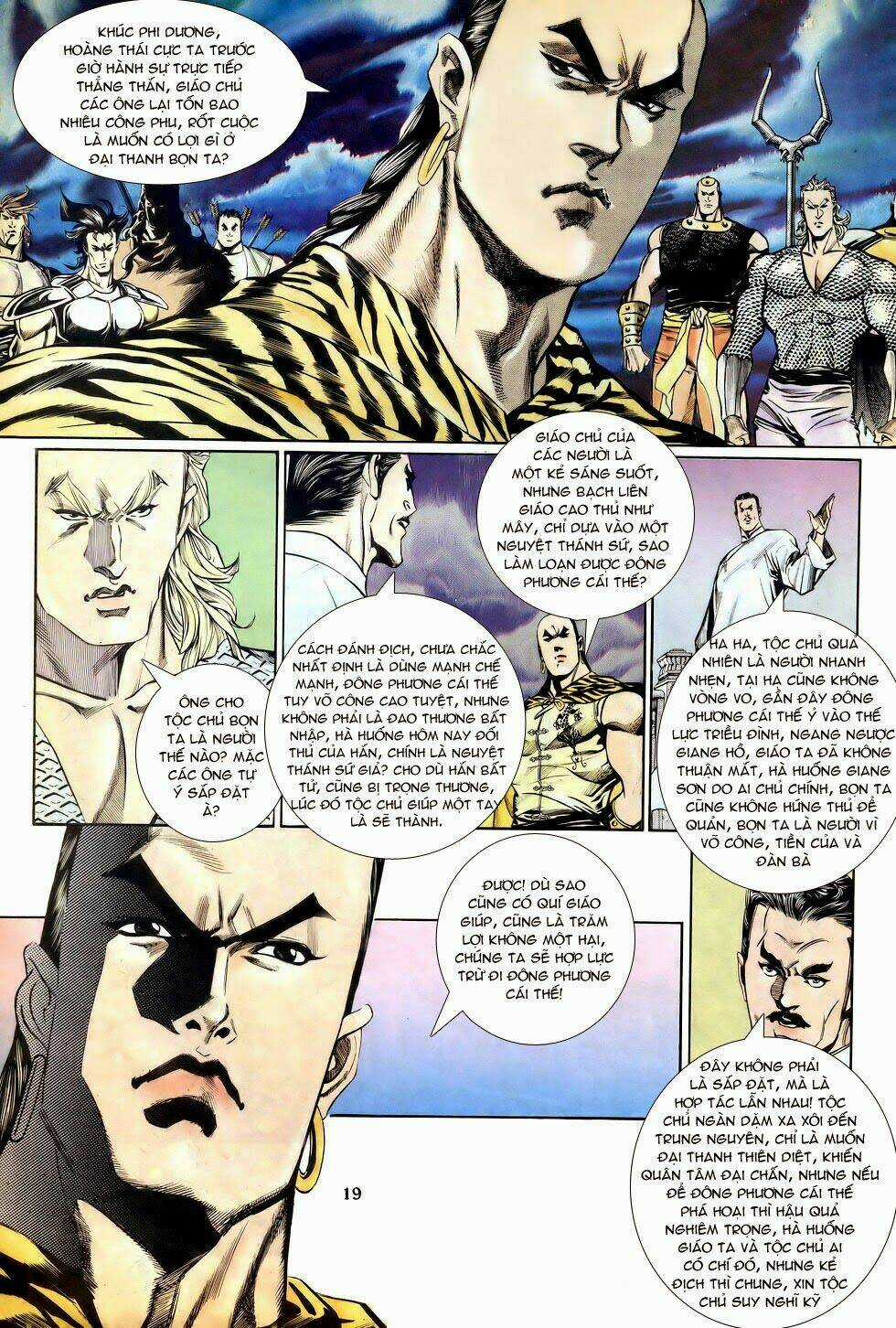 Thiên Hạ Vô Địch Chapter 13 trang 18