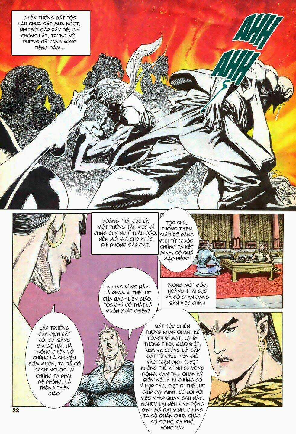 Thiên Hạ Vô Địch Chapter 13 trang 21