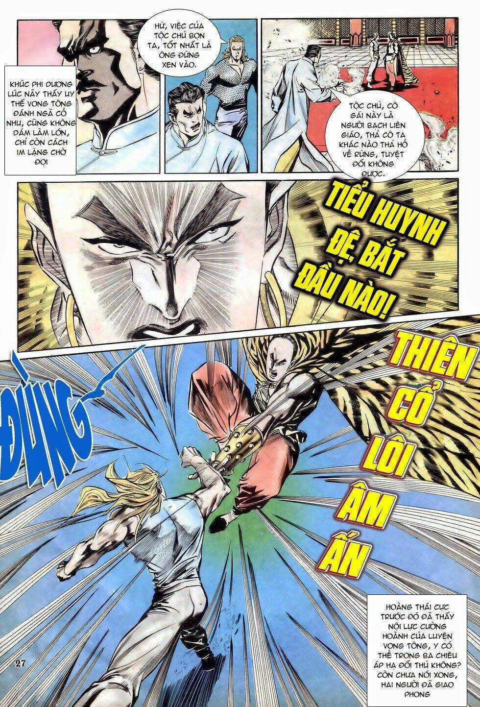 Thiên Hạ Vô Địch Chapter 13 trang 26