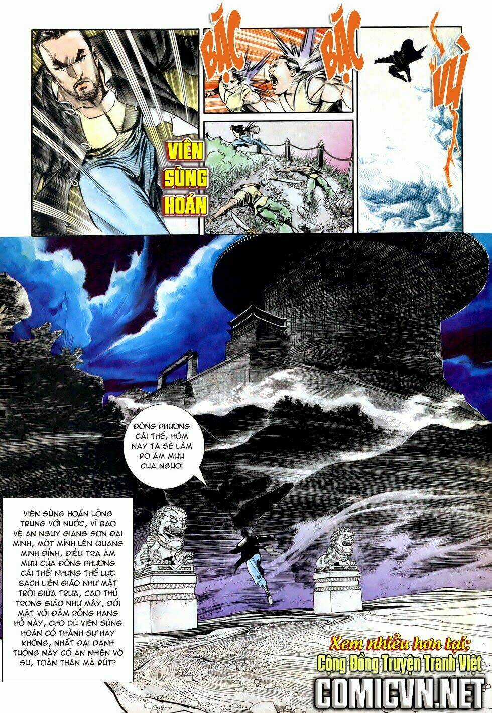 Thiên Hạ Vô Địch Chapter 13 trang 32