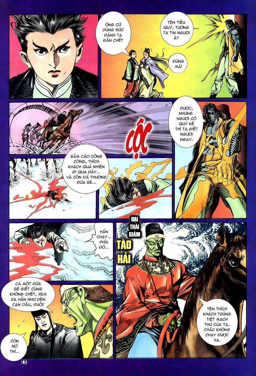 Thiên Hạ Vô Địch Chapter 14 trang 11