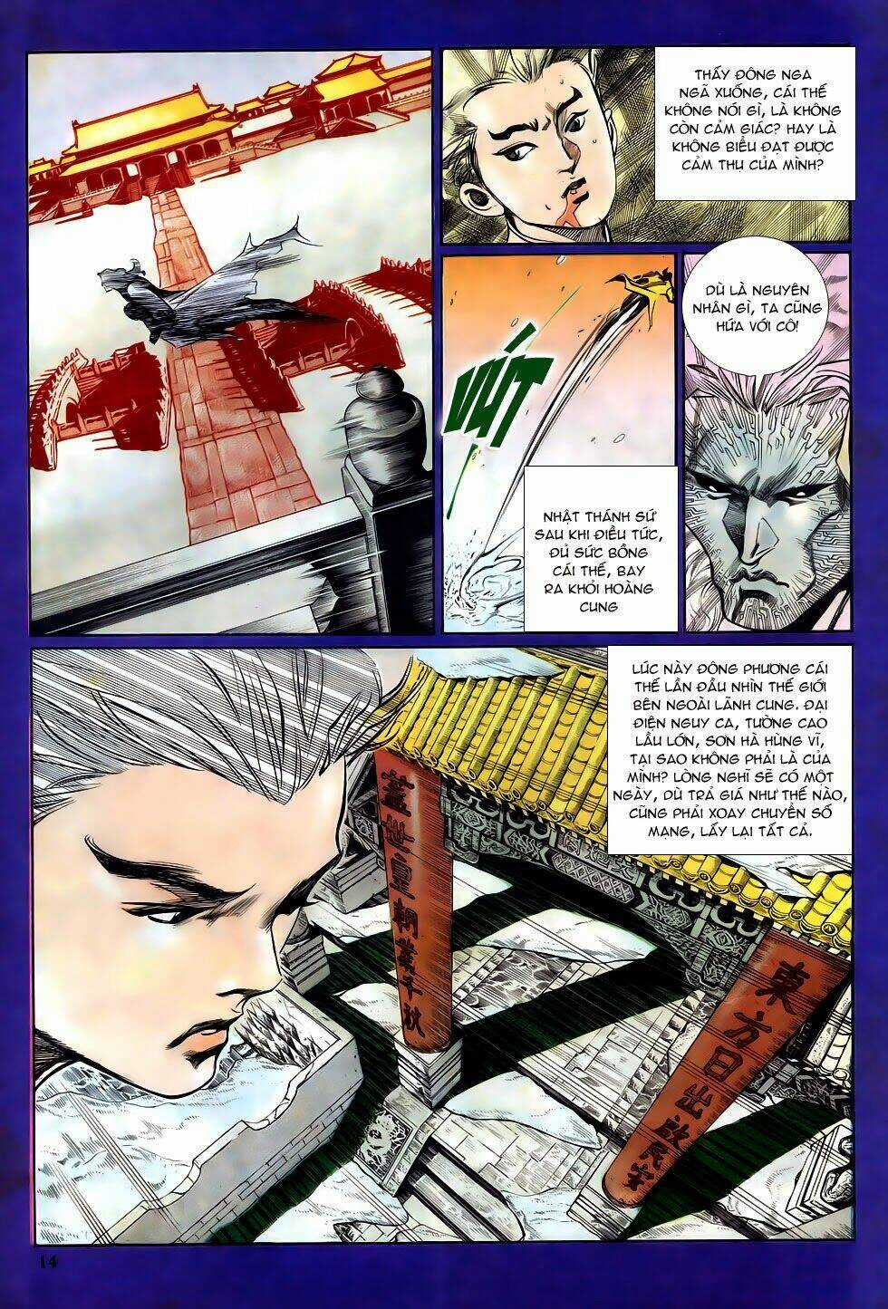 Thiên Hạ Vô Địch Chapter 14 trang 13