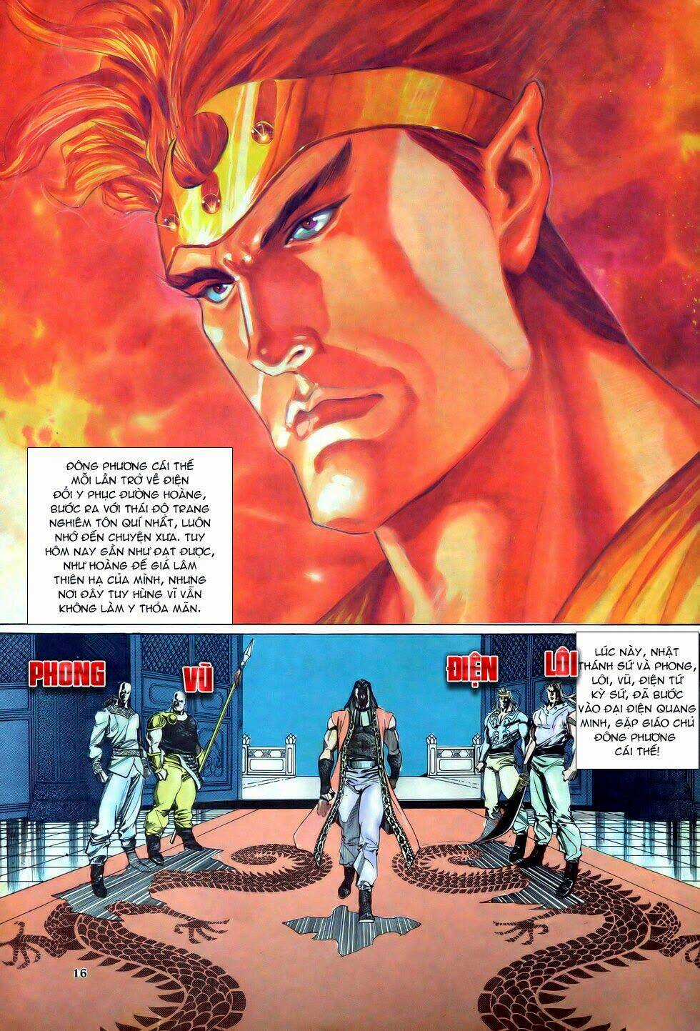 Thiên Hạ Vô Địch Chapter 14 trang 15