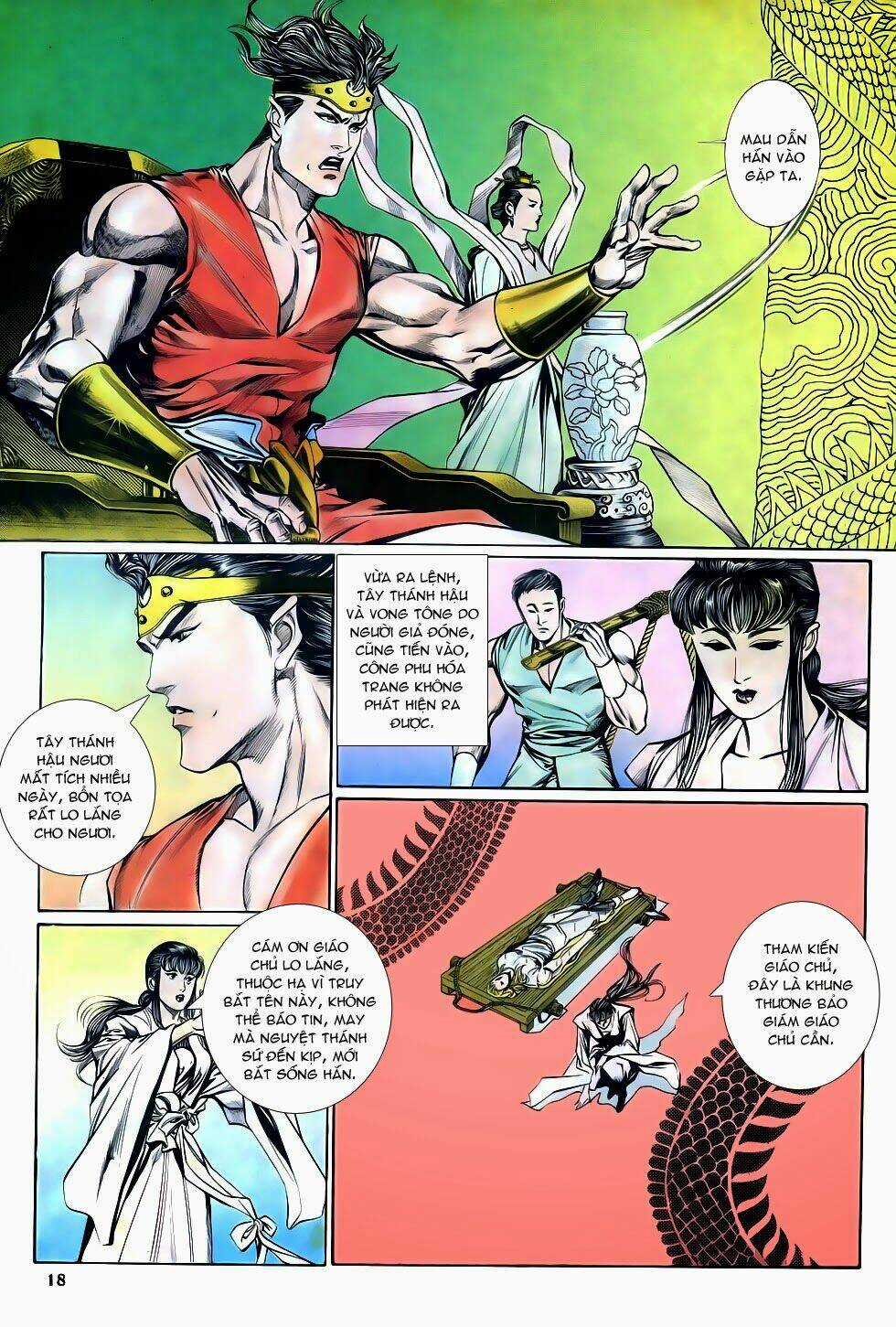 Thiên Hạ Vô Địch Chapter 14 trang 17