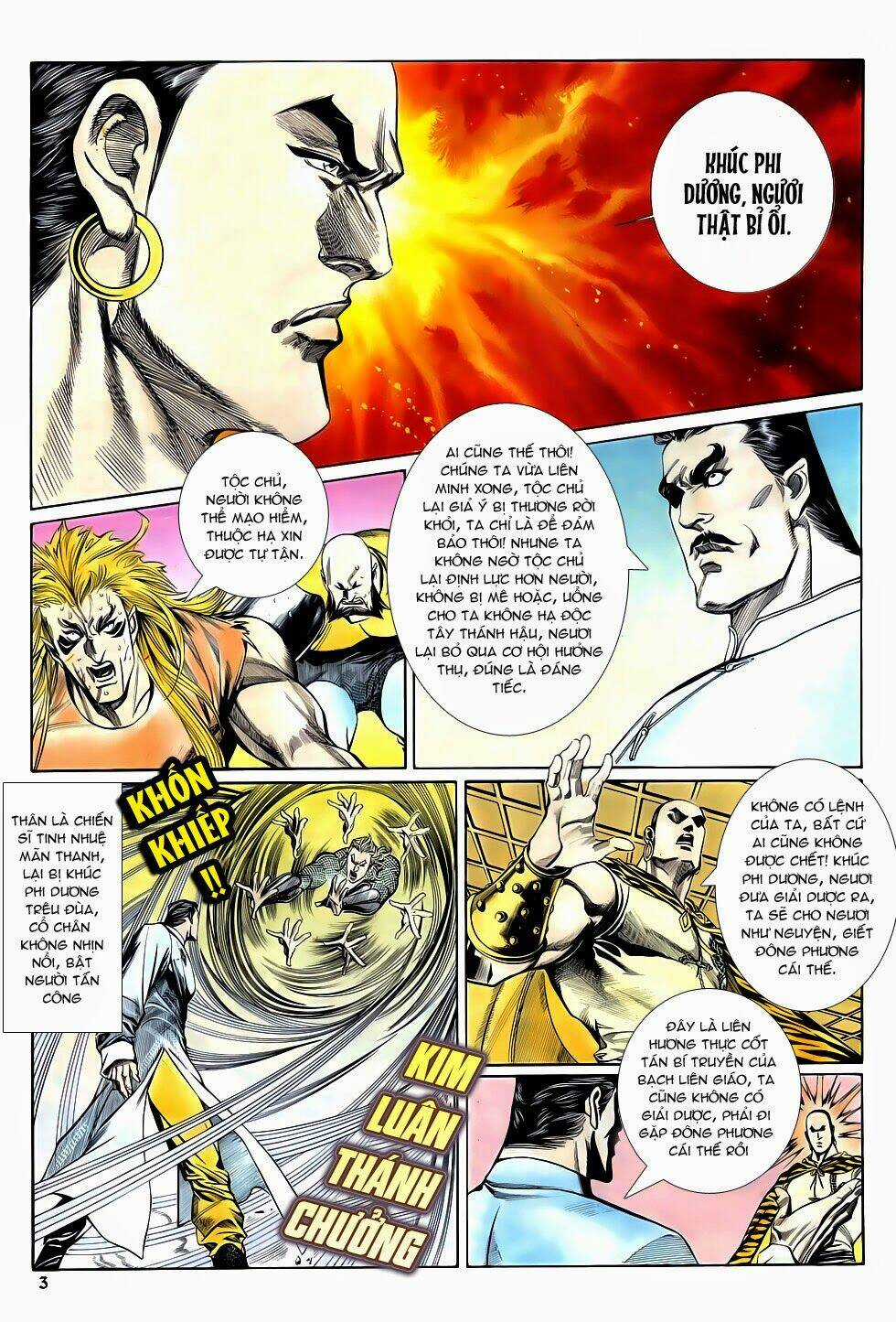 Thiên Hạ Vô Địch Chapter 14 trang 2