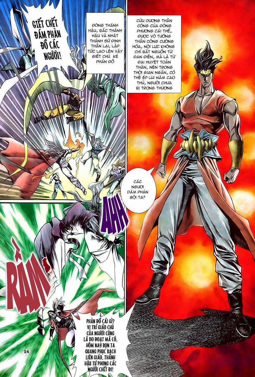 Thiên Hạ Vô Địch Chapter 14 trang 23