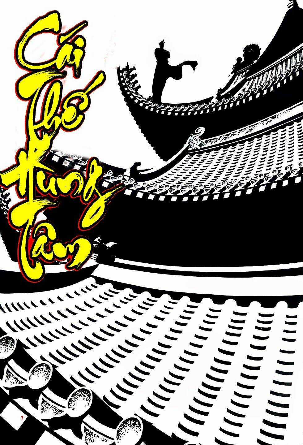 Thiên Hạ Vô Địch Chapter 14 trang 6