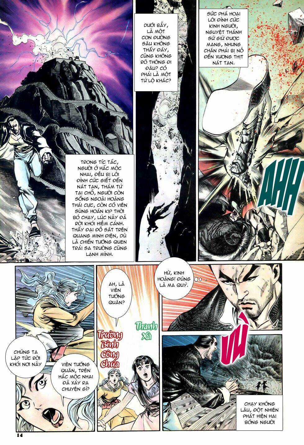 Thiên Hạ Vô Địch Chapter 15 trang 13