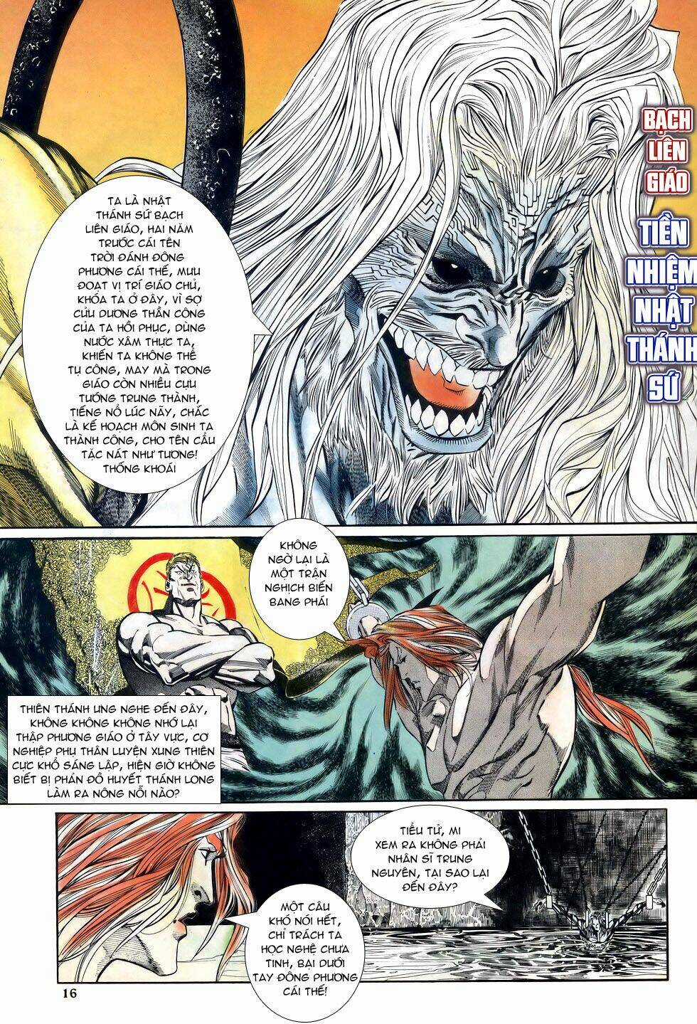 Thiên Hạ Vô Địch Chapter 15 trang 15