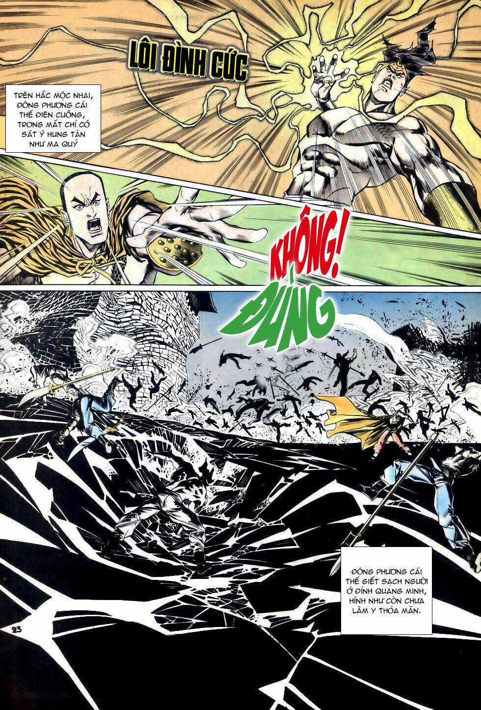 Thiên Hạ Vô Địch Chapter 15 trang 22