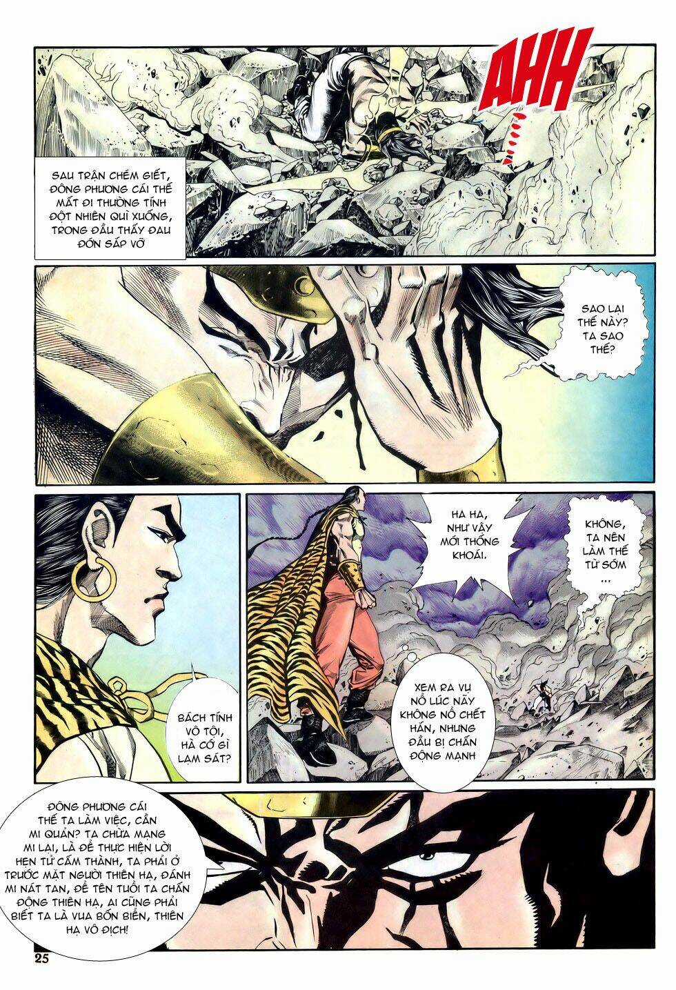 Thiên Hạ Vô Địch Chapter 15 trang 24