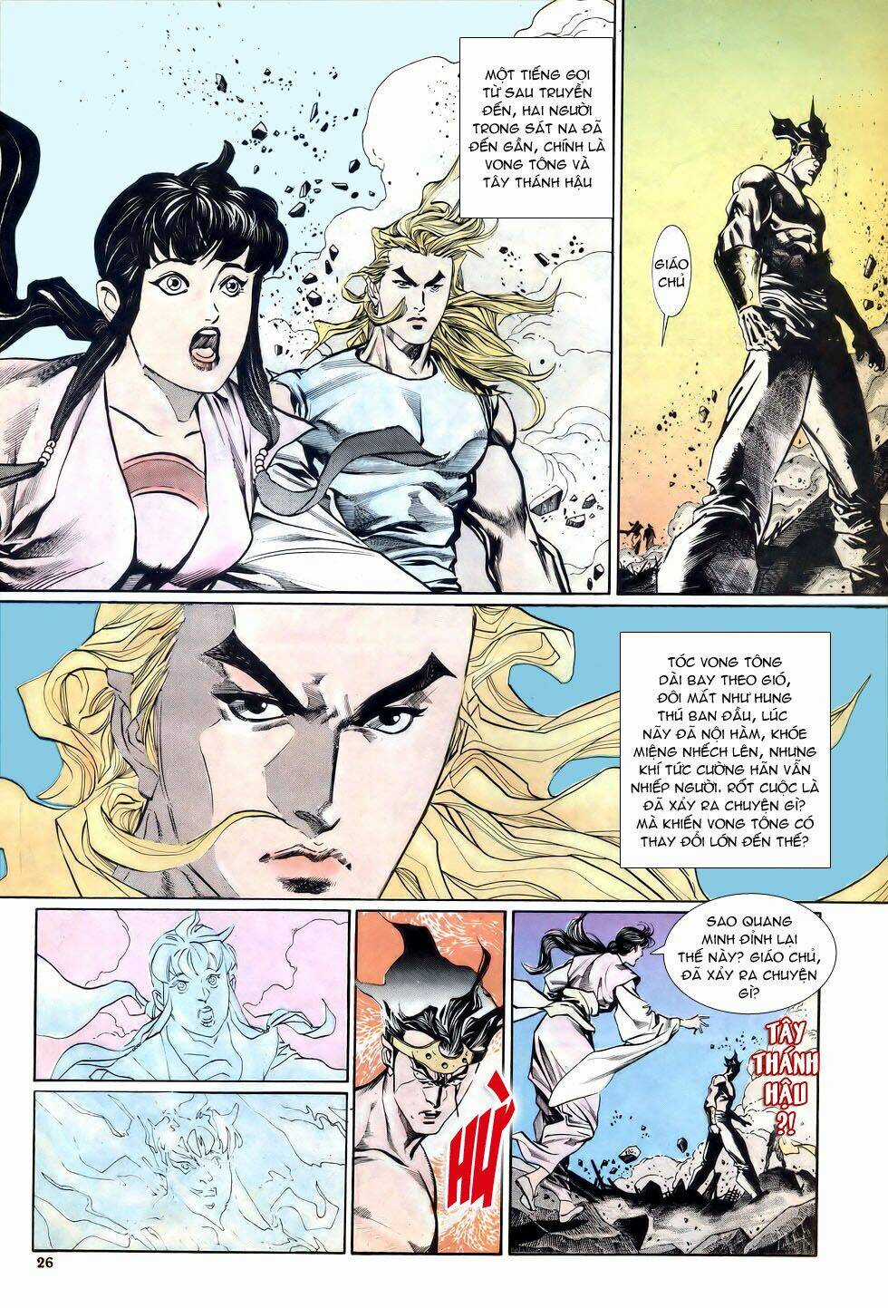 Thiên Hạ Vô Địch Chapter 15 trang 25